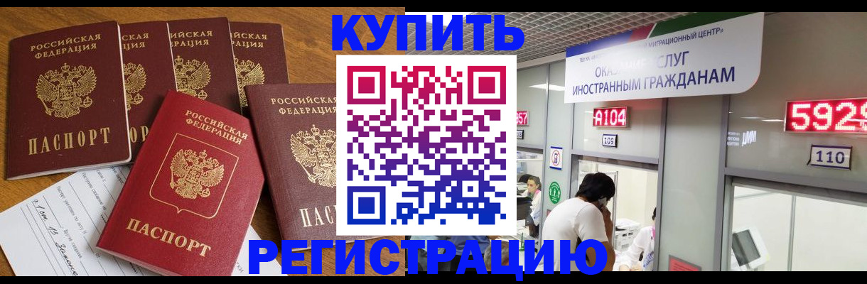 форма 3 в Еманжелинске