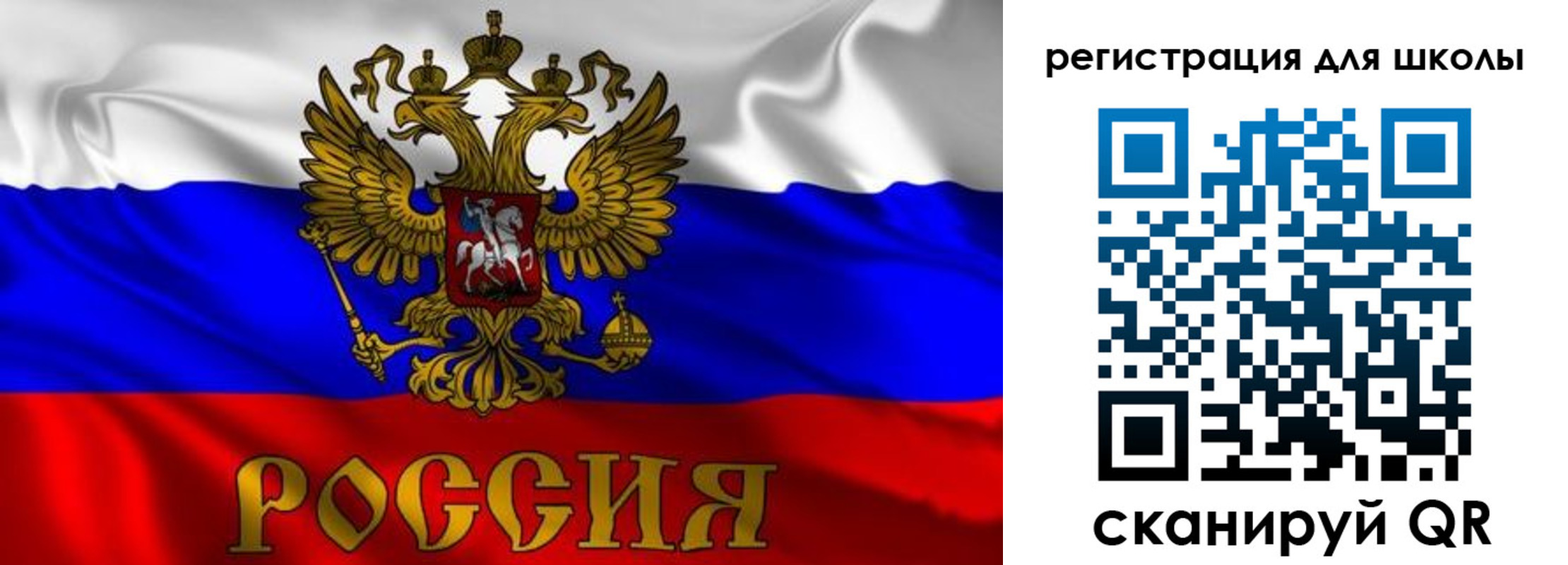 пропишу в квартире в Еманжелинске
